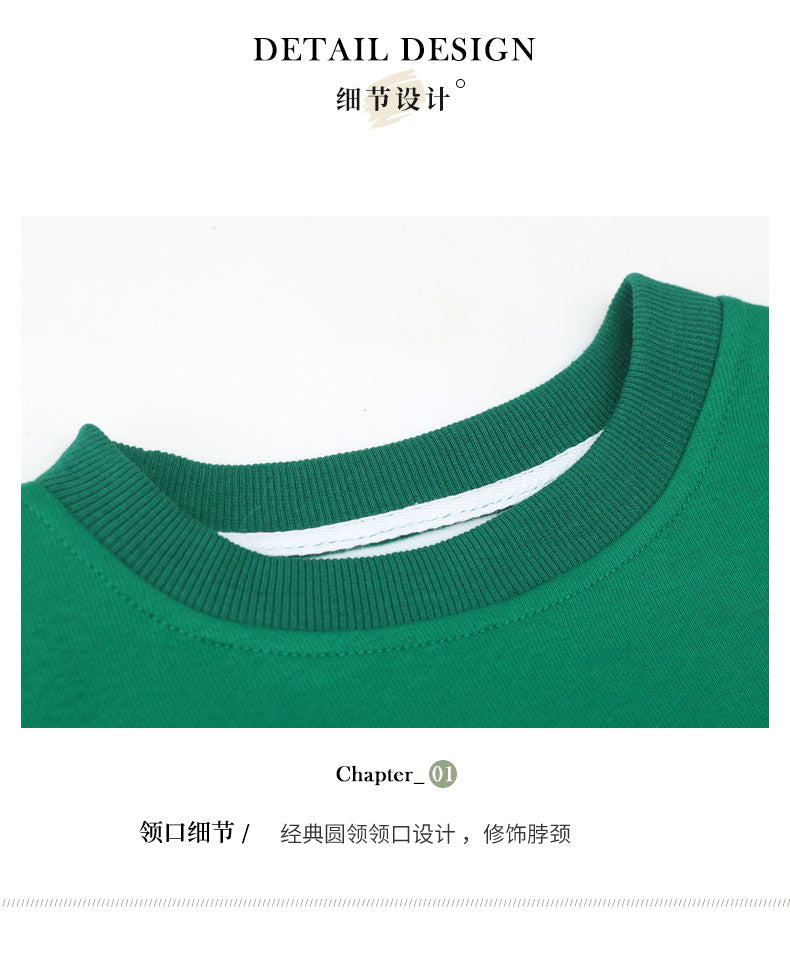 Round Neck Sweatshirt for Women 2024 Spring Small Hooded Sports Middle-Aged Mother Spring & Fall Tops Casual and Versatile