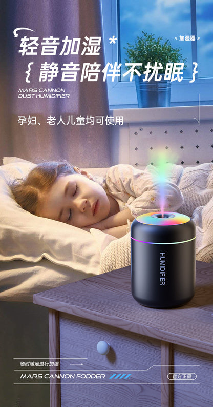 Humidifier Small Humidifier Home Car Humidifier Mini Humidifier Air Humidifier