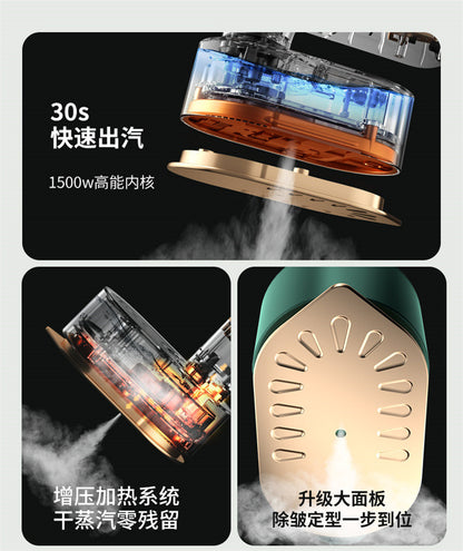 Cross-border Handheld Folding Clothes Ironing Machine Portable Steam Iron Travel Mini Ironing Clothes Artifact Easy to Storage