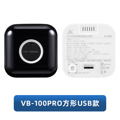 Zhonghe Intelligent Air Conditioner Voice Remote Control Home Central Wholesale Supply One Piece Dropshipping Multi-Function