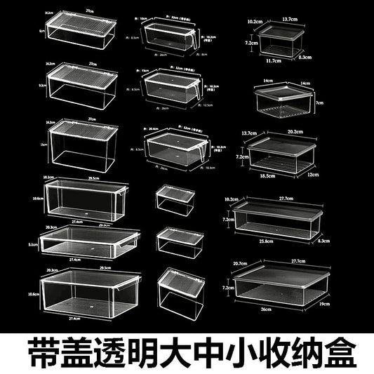 Storage box with lid storage box transparent acrylic kitchen cosmetics sundries station snacks toys clothes books