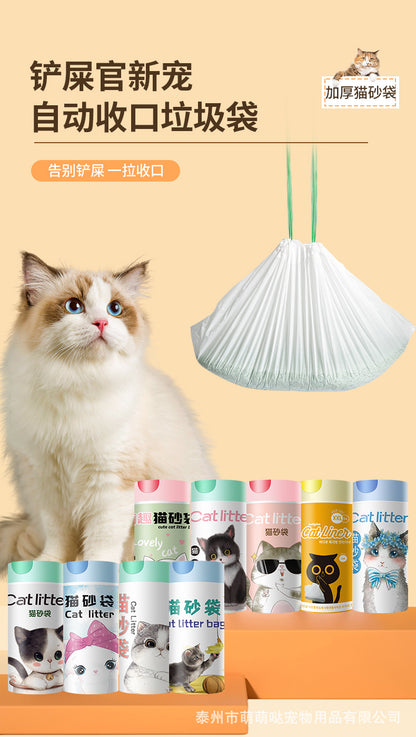 Cat Litter Bags Wholesale Disposable Large Thickened Drawstring Pet Litter Box Garbage Bags Poop Scooper Biodegradable