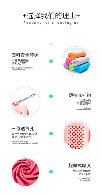 Adult Outdoor Sports Travel Portable Silicone Storage Bag Soft Silicone Silicone Cover Towel Storage Bag with Hook