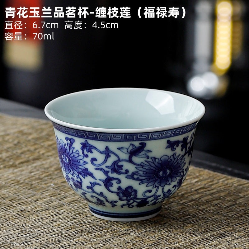 Yuerui Ceramic New Blue and Flower Tea Cup Underglaze Color Retro Yulan Cup Bowl of Kung Fu Tea Zen Tea Master Cup