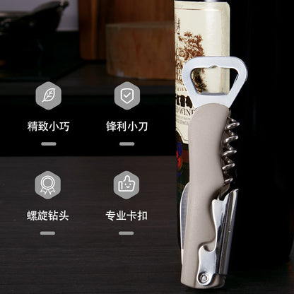 Wow Factory Direct Supply Bottle Opener Four-In-One Plastic Can Opener Five-In-One Bottle Opener Creative Multi-Purpose Beer Opener