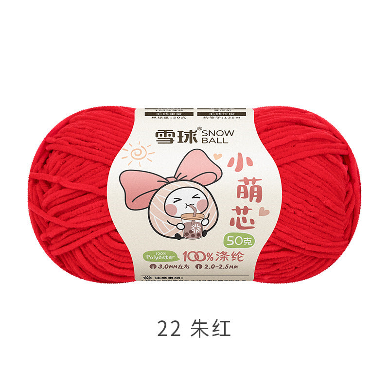 Snowball Macey Core Matte Chenille Fine Wool DIY Handmade Knitted Doll Scarf Hat Hair Accessories Crochet