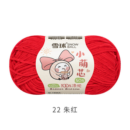 Snowball Macey Core Matte Chenille Fine Wool DIY Handmade Knitted Doll Scarf Hat Hair Accessories Crochet