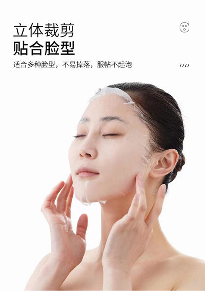 Compressed Mask Disposable Moisturizing Mask Paper Tencel Compressed Mask Buckle Beauty Salon Wet Application Special for Spa
