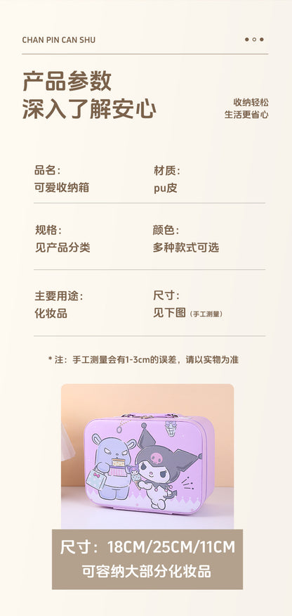 Leather Ready-Made Cartoon Makeup Case with Mirror, Makeup Bag with a High-End Feel, Multifunctional Storage Bag, Large Capacity Wholesale
