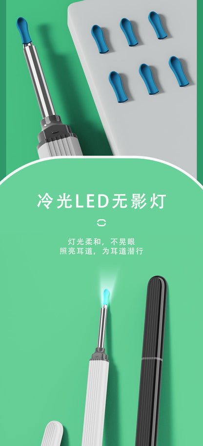 Visual ear pick cross-border special new NE3pro wireless smart ear pick endoscope ear pick visual ear pick