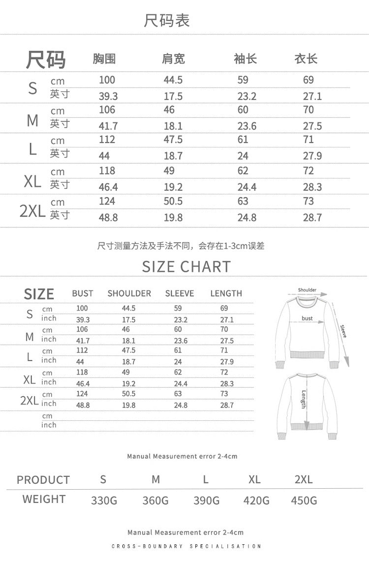 Amazon Wish Independent Station Fashionable Simple Hockey Mom Letter Fun Printed Women's Casual Sweatshirt