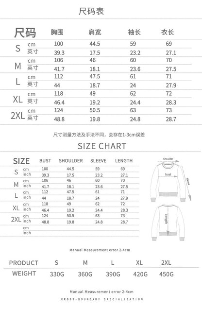 Amazon Wish Independent Station Fashionable Simple Hockey Mom Letter Fun Printed Women's Casual Sweatshirt