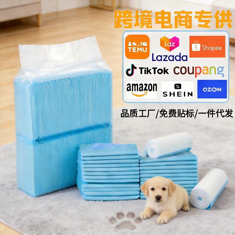 Cross-Border E-Commerce Dog Pee Pads, Thickened Deodorizing Disposable Diapers, Pet Urine-Absorbing Pads for Rabbits and Cats