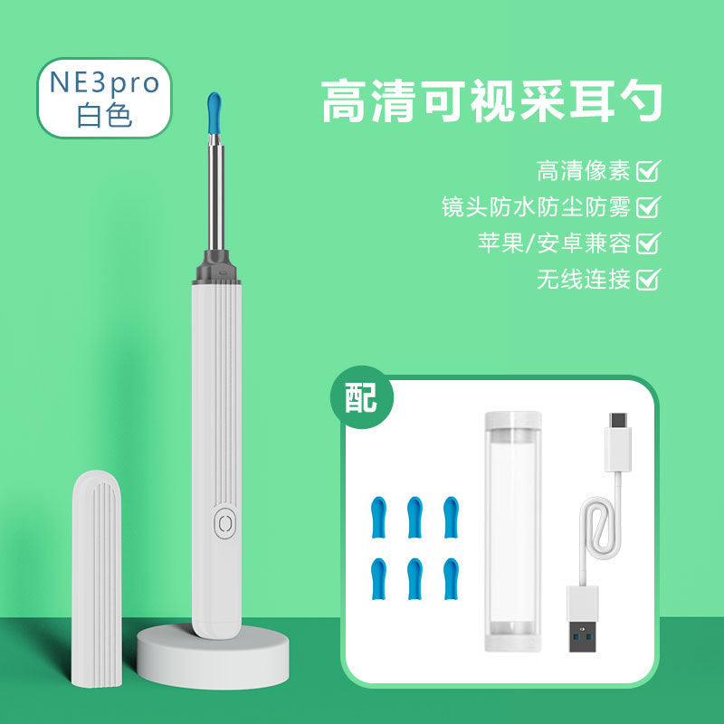 Visual ear pick cross-border special new NE3pro wireless smart ear pick endoscope ear pick visual ear pick