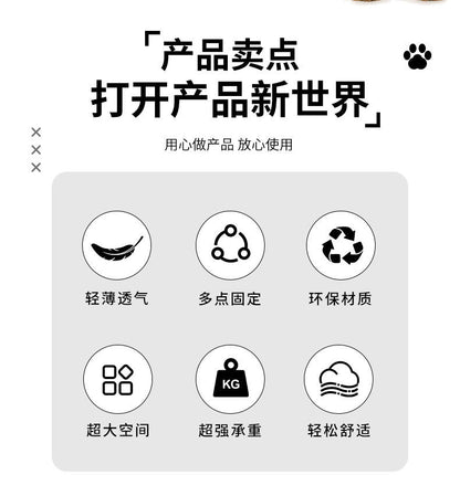 Amazon's Popular Car Pet Carrier Dog Backpack Pet Travel Safety Seat Car Bag Supplies Dog Bag