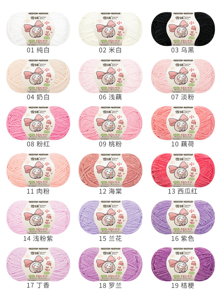 Snowball Macey Core Matte Chenille Fine Wool DIY Handmade Knitted Doll Scarf Hat Hair Accessories Crochet