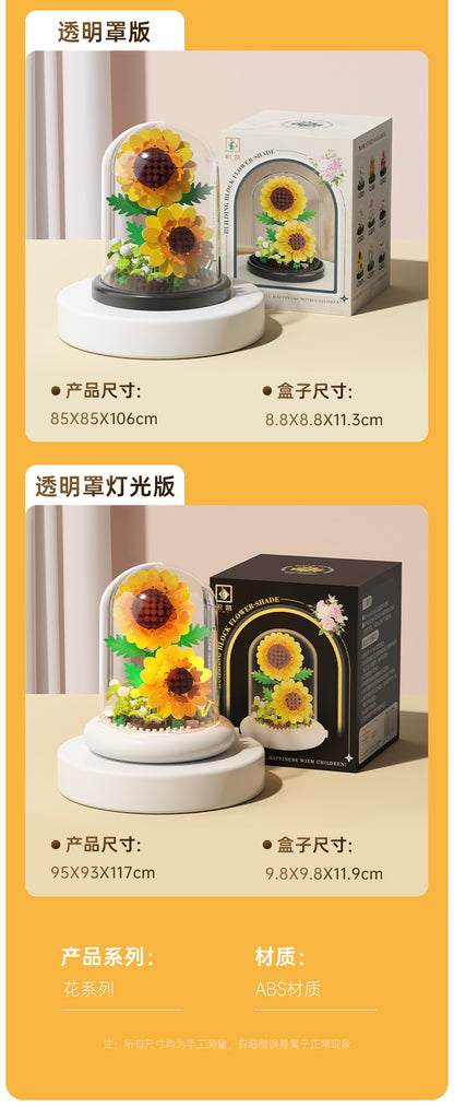 Jihui New Product Flower Pot Series Building Blocks Assembled Compatible with Lego Toys Children's Educational Boys and Girls Cross-border Wholesale