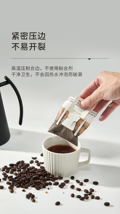Coffee Filter Paper Hanging Ear Coffee Filter Bag Thickened Material Drip Filter Bag Disposable Hand-flush Portable Drip Coffee Bag