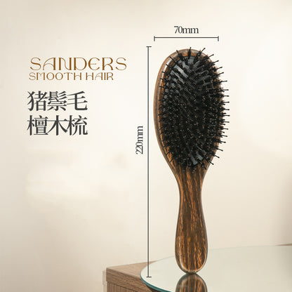 Natural and Authentic Boar Bristle Air Cushion Comb Air Bag Massage Comb Scalp Meridian Fluffy Bamboo Comb Beech Wood Comb Wholesale