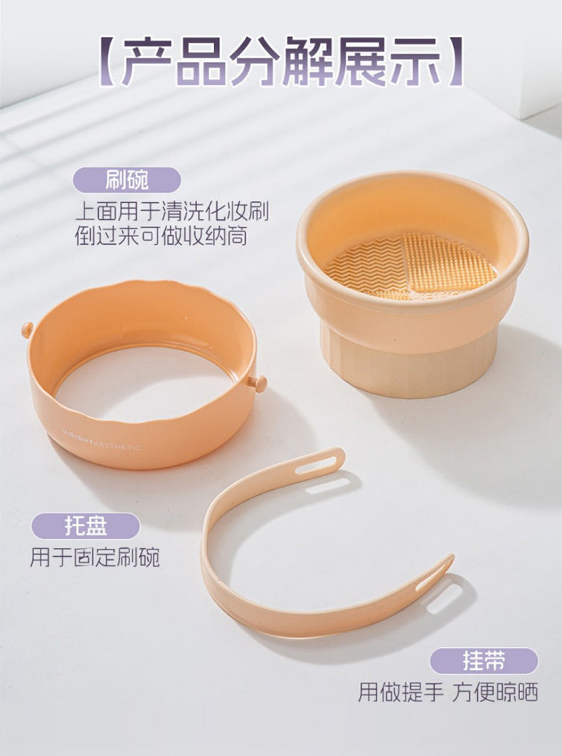 Makeup Brush Cleaning Bowl Cleaning Box Silicone Beauty Egg Cleaning Set Scrubbing Bowl Storage Rack Drying Tool Set
