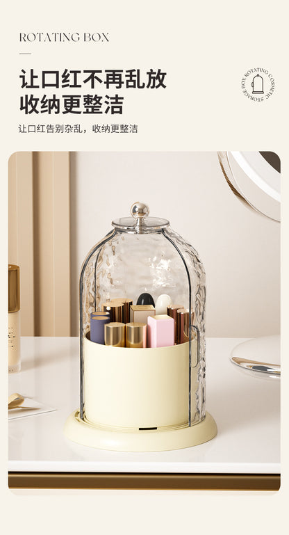 T2233 Cream Style Cosmetics Skin Care Storage Box Foundation Essence Storage Box Dustproof Lipstick Storage Box