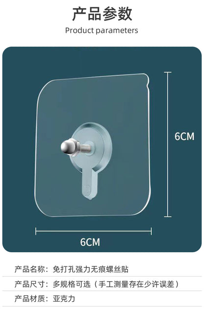 Popular Foreign Trade Traceless Adhesive Hooks, No-Drill Hooks for Hanging Picture Frames, Tiles, Wall Nails, Wall-Mounted Adhesive Hooks, No-Nail Screws