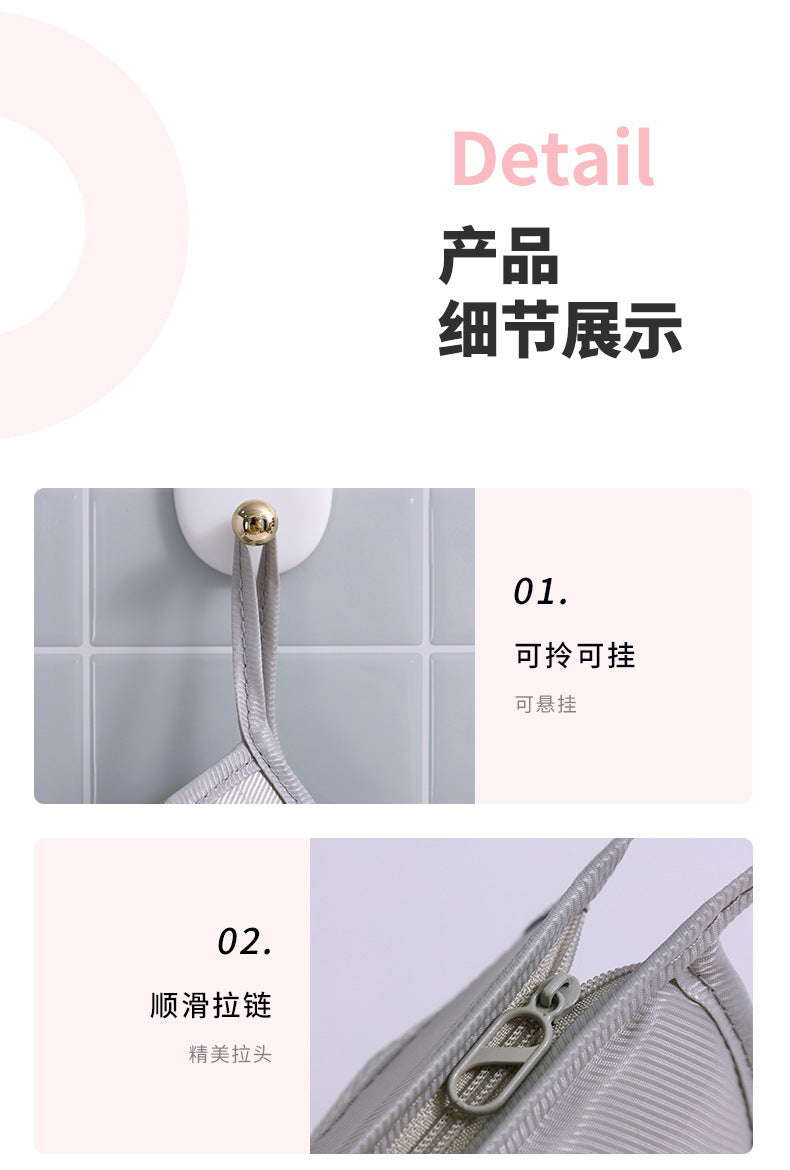 British Simple Toiletry Bag Waterproof and Convenient Hand-held Cosmetic Bag for Business Travel Carry-on Skin Care Products Storage Cosmetic Bag