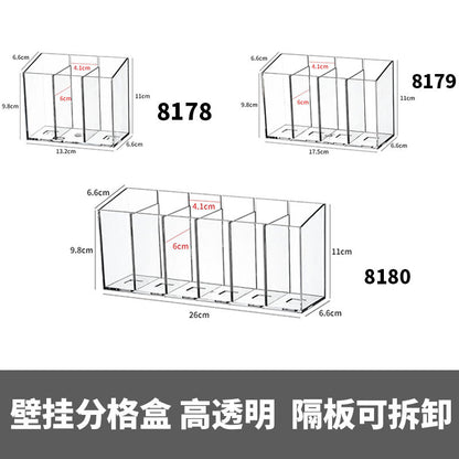 Desktop Wall Hanging Storage Box with Transparent Acrylic Cosmetics Bathroom Stationery Station Kitchen Storage Rack Bedside