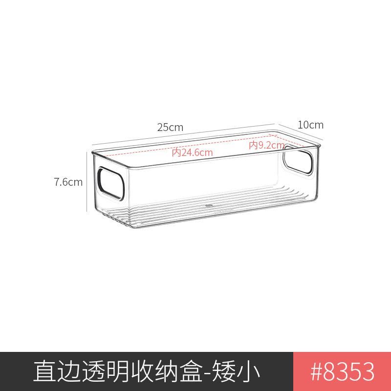 Transparent Storage Box Desktop Kitchen Cabinet Drawer Refrigerator Storage Box Acrylic Snacks Portable Storage Basket