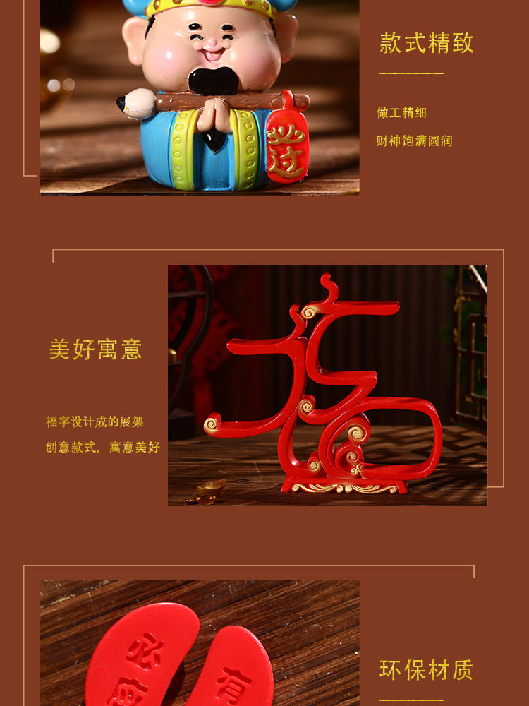 Fuxing Linmen God of Wealth Decoration Office Home Living Room Decorations Hallway Opening Housewarming Gift