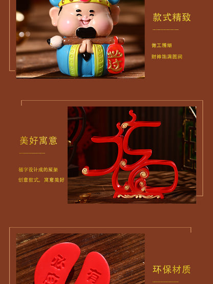 Fuxing Linmen God of Wealth Decoration Office Home Living Room Decorations Hallway Opening Housewarming Gift
