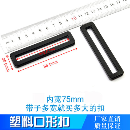 Spot Plastic Double Buckle Clothing Accessories Snap Buckle Back Box Book Mountaineering Bag Accessories Connection Safety Buckle
