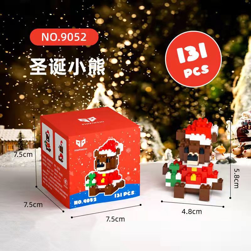What is the cross-border Christmas building block ball micro-particle assembly puzzle snowman Christmas tree ornaments boys and girls gifts