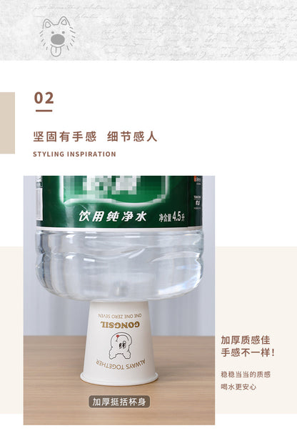Disposable Thickened Household Food-Grade Paper Cups for Drinking Water, Making Tea, Entertaining Clients, Commercial Use, and Available for Wholesale