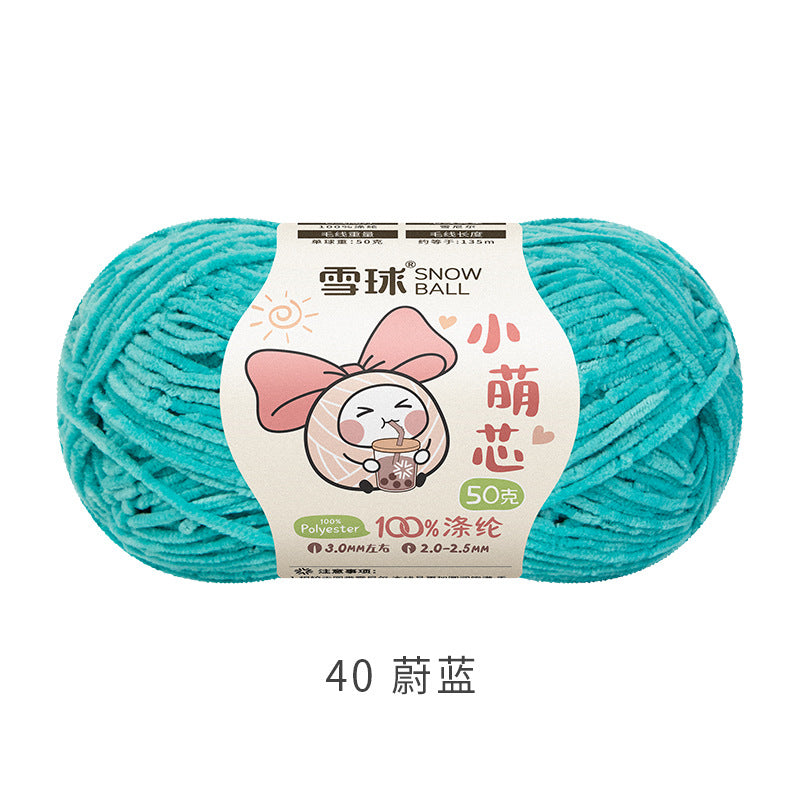 Snowball Macey Core Matte Chenille Fine Wool DIY Handmade Knitted Doll Scarf Hat Hair Accessories Crochet