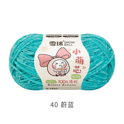 Snowball Macey Core Matte Chenille Fine Wool DIY Handmade Knitted Doll Scarf Hat Hair Accessories Crochet