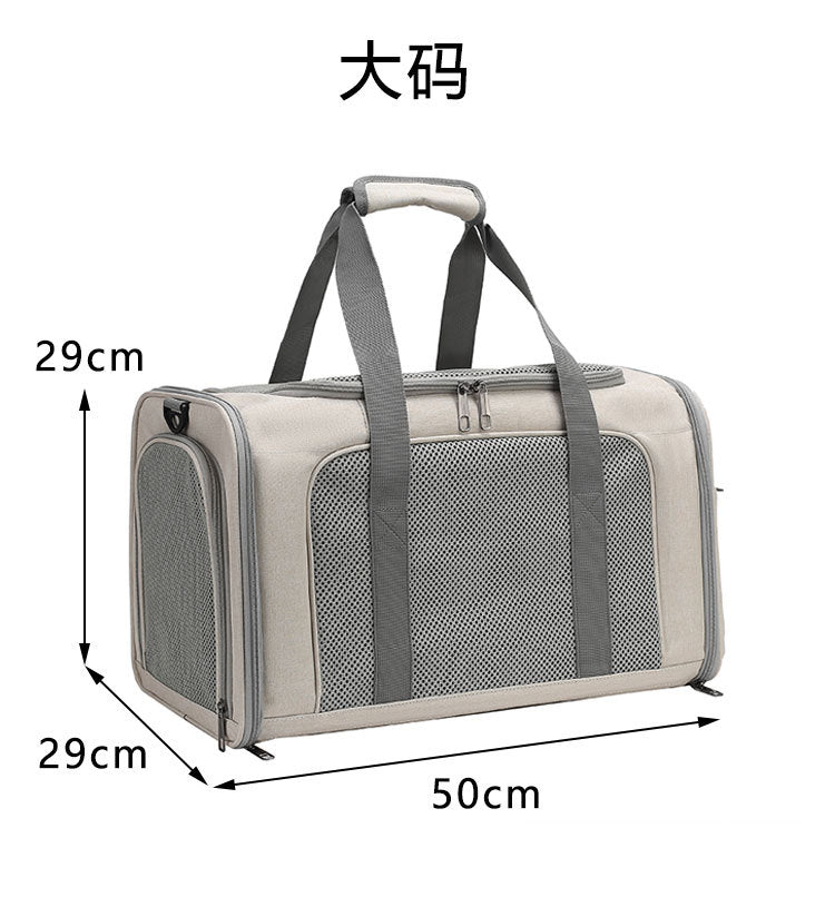Cat Carrier for Outings, Sterilization, Portable, Large Capacity, Breathable, Cat Car Cage, Cat Cage, Dog Carrier, Handheld, Crossbody, Foldable Pet