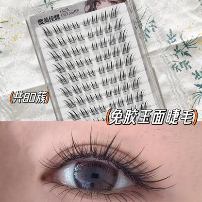 Yingmeijia Eyelashes Glue-Free Jade-Faced Little Fox False Eyelashes Ancient Style Natural Thick Oblique Segmented False Eyelashes Pure Desire