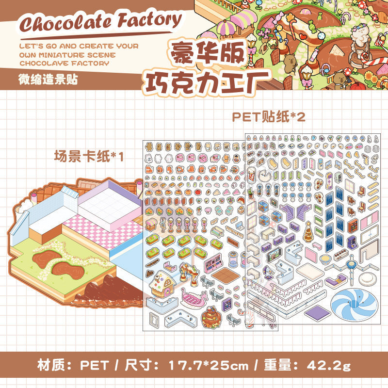 Language idle pet miniature landscaping cute sticker book freeze frame happy series three-dimensional fun landscaping 18 posting paper
