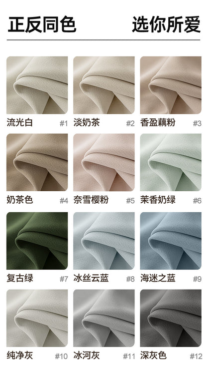Keqiao Full Blackout Double-Sided Chenille Curtains Finished Product for Bedroom, High-End Modern Minimalist Cream Style Shaoxing Curtains