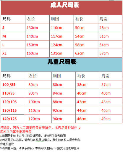 Mixed batch autumn and winter flannel adult cartoon conjoined animal pajamas butterfly Christmas deer home clothes toilet wholesale