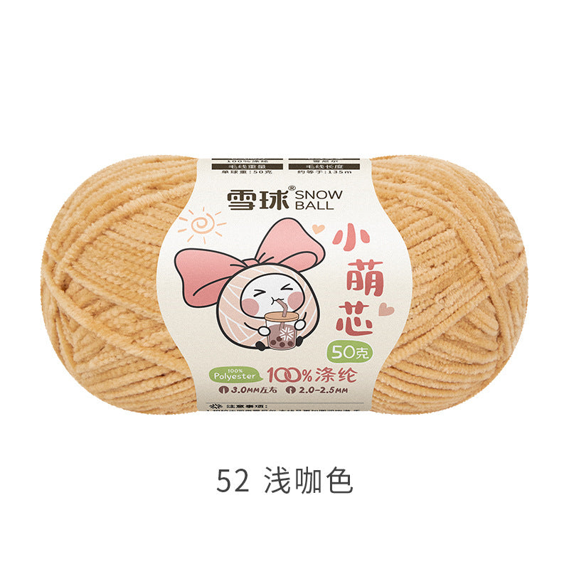 Snowball Macey Core Matte Chenille Fine Wool DIY Handmade Knitted Doll Scarf Hat Hair Accessories Crochet