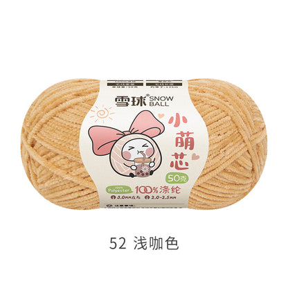 Snowball Macey Core Matte Chenille Fine Wool DIY Handmade Knitted Doll Scarf Hat Hair Accessories Crochet