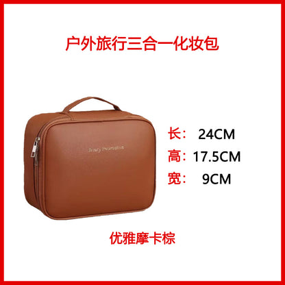 Multifunctional Partitioned Storage Pu Cosmetic Bag, Large Capacity, High-End Feel, Portable Hand-Held Makeup Brush Storage Bag
