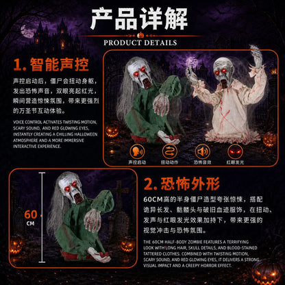 New Halloween sound-controlled half-body zombie decoration prop toy ornament cross-border horror prop gift light