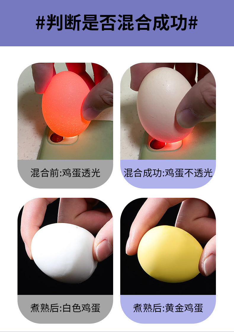 Household Electric Egg Shaker Golden Egg Beating Artifact Yolk and Protein Mixing Egg Pulling Automatic Bullshit Artifact
