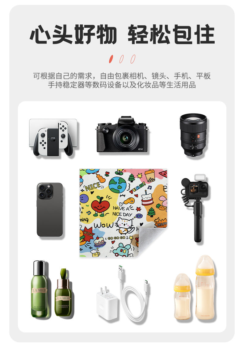Magic Cloth Cosmetic Bag Explosive 100-patch Storage Bag Camera Sleeve Bag Micro Single iPad SLR Protective Cover