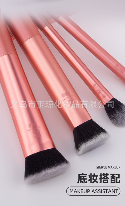 Cross-Border Makeup Brush Rt Series Super Soft Boxed Makeup Brush Set Foundation Brush Eye Shadow Brush Beauty Tool Wholesale