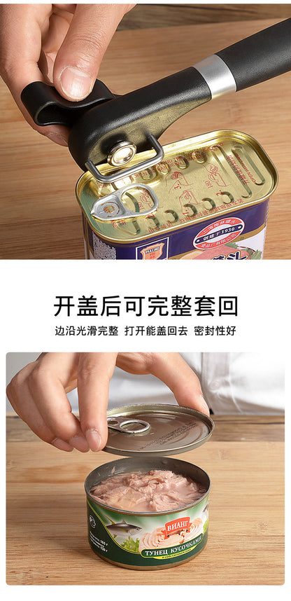 Cross-border manual can opener can opener single handle side open lid can knife can opener labor-saving bottle opener