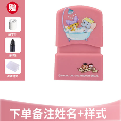 Cross-border children's clothing seal material name signature personality seal cute pet photosensitive seal material wholesale